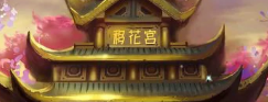 磁力搜索 BT种子搜索利器 免费下载BT种子，超4000万条种子数据